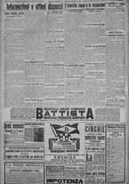 giornale/TO00185815/1917/n.87, 5 ed/004